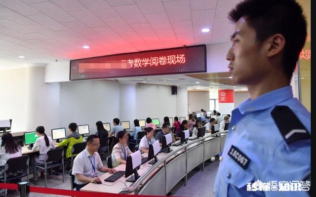 今年山东高考评卷员近一半是高中教师，与以往有地方多由在校大学生阅卷相比有何不同