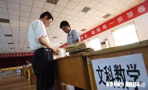 今年山东高考评卷员近一半是高中教师，与以往有地方多由在校大学生阅卷相比有何不同