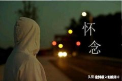 有那种你喜欢我，我也喜欢你，却不能在一起的感情存在么