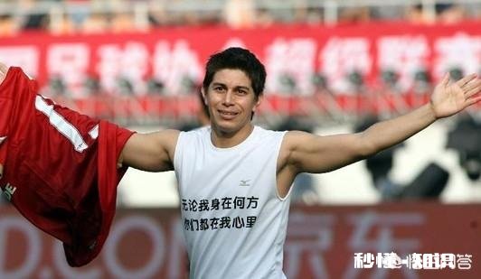 中超球队现在为什么都不要孔卡