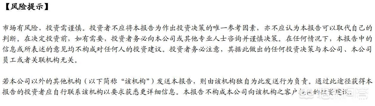 基金为什么会分这么多种类有什么区别