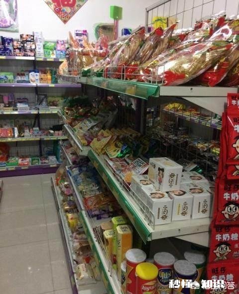 初中学校500多名学生，开家商店，年租金3万，能不能干