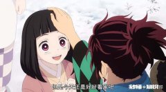 我现在看完了一部动漫，真的很难受，我该怎么办