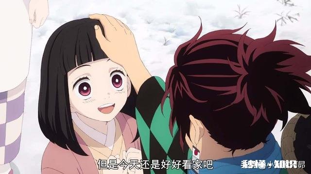 我现在看完了一部动漫，真的很难受，我该怎么办