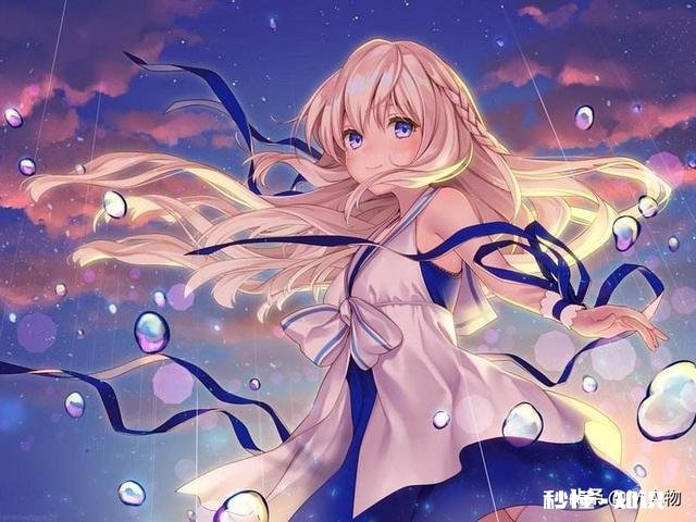 我现在看完了一部动漫，真的很难受，我该怎么办