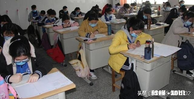 高一、高二年级复学后怎么解决班额大的问题