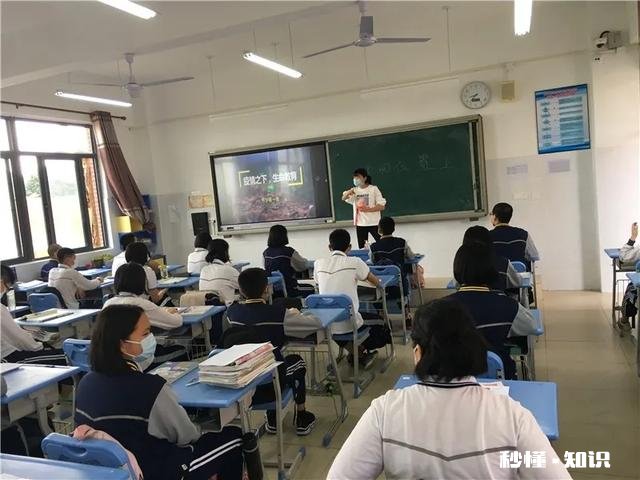 高一、高二年级复学后怎么解决班额大的问题