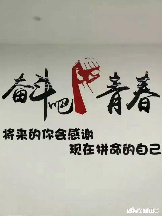 好不容易考上招教了，发现并没有想象中美好，想辞职怎么办