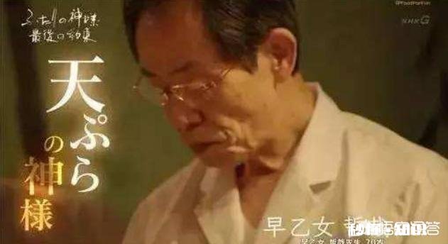 为什么有些日本人喜欢把任何事都做到极致，哪怕只有一个小事，就跟寿司一样