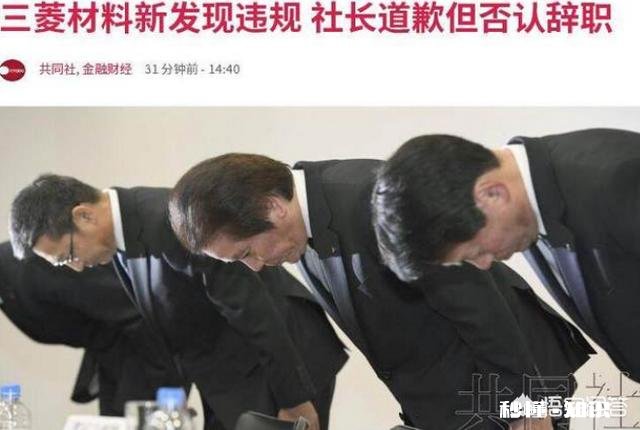 为什么有些日本人喜欢把任何事都做到极致，哪怕只有一个小事，就跟寿司一样