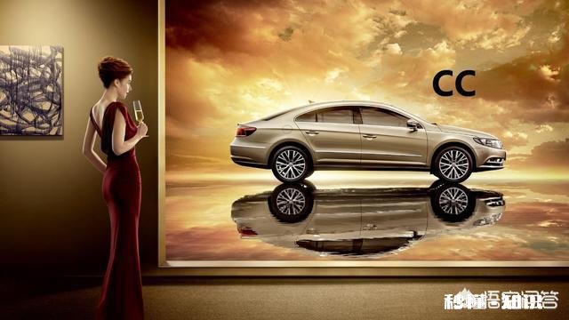 大众cc和迈腾比，哪一个更保值