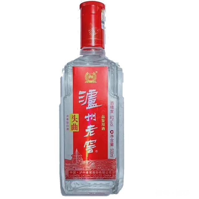 泸州老窖为什么喝了一小口就头疼