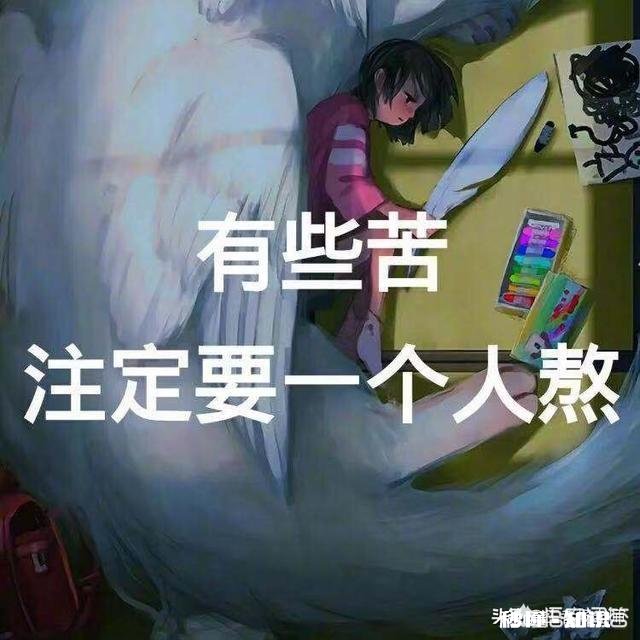 发现女朋友脚踹两只船，该感情还要继续吗