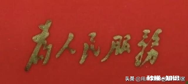 女生身材好是什么体验