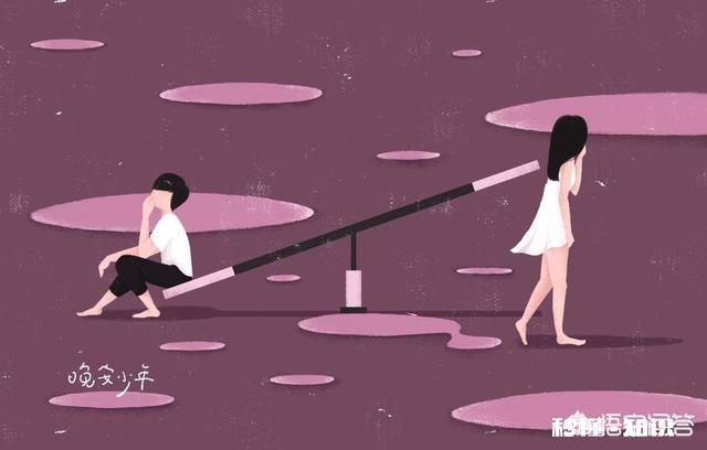 三观不同的人生活在一起,会是怎样的日子,知道吗