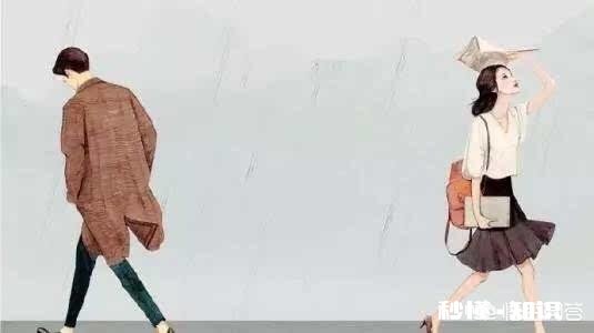 三观不同的人生活在一起,会是怎样的日子,知道吗