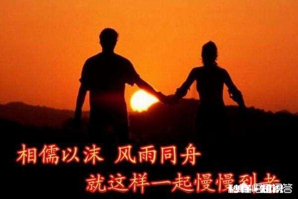 结婚一周年纪念日，给老婆买什么礼物好呢