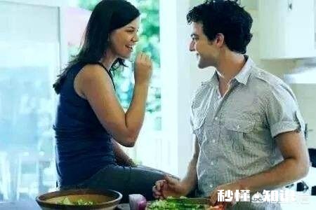 你喜欢吃媳妇做的菜吗