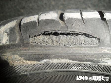 汽车轮胎异响是什么原因