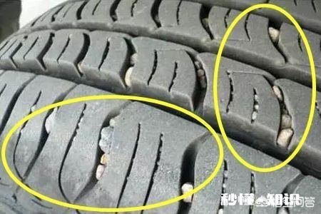 汽车轮胎异响是什么原因