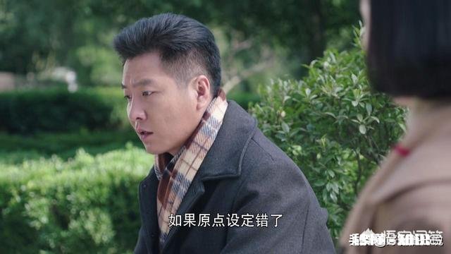 如何评价电视剧《那些年我们正年轻》