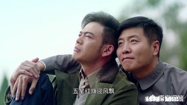 如何评价电视剧《那些年我们正年轻》