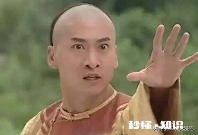 日本动漫界有哪些常见的、著名的空耳