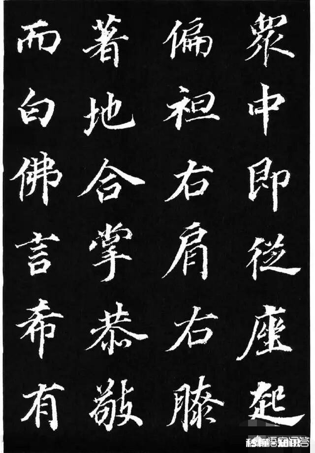 为什么有些学书法的人在这社会没有出路