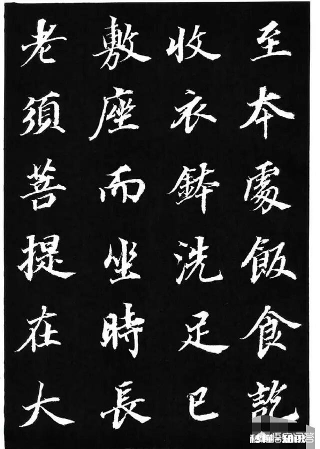 为什么有些学书法的人在这社会没有出路