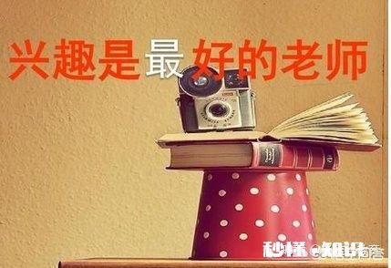 想培训一个IT技能，学前端好点还是Java好点