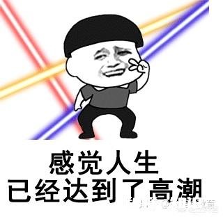 想培训一个IT技能，学前端好点还是Java好点