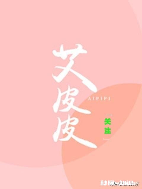 对“矫情”你的理解是什么说说你身边那些你认为爱矫情的人的表现