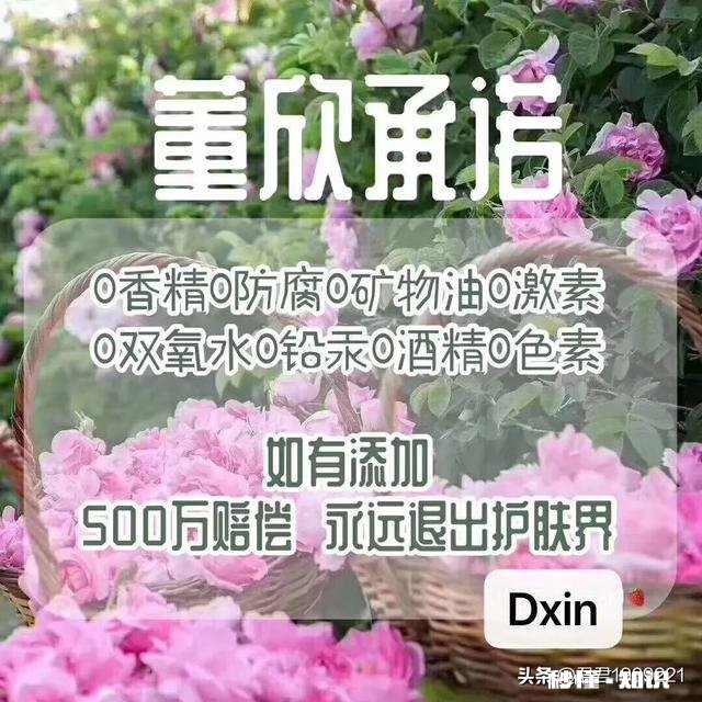 有没有不含酒精的平价护肤品?请亲们推荐一下