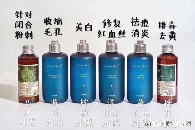 有没有不含酒精的平价护肤品?请亲们推荐一下