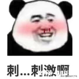 假如我关注了一亿人，我会得到多少关注