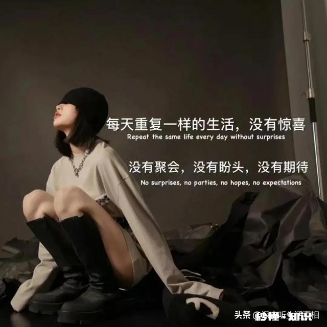 16岁心理问题待在家里辍学，怎么办