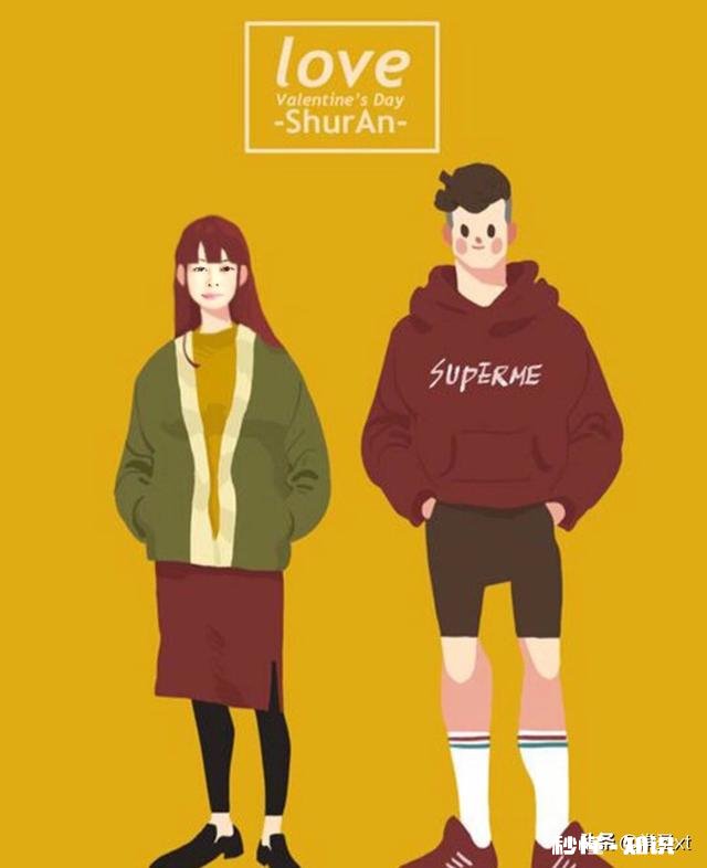 不婚，不育，同性结婚，不是挺好的吗