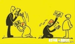 自己的亲戚借钱做生意亏了，如今不想还钱怎么办