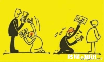 自己的亲戚借钱做生意亏了，如今不想还钱怎么办