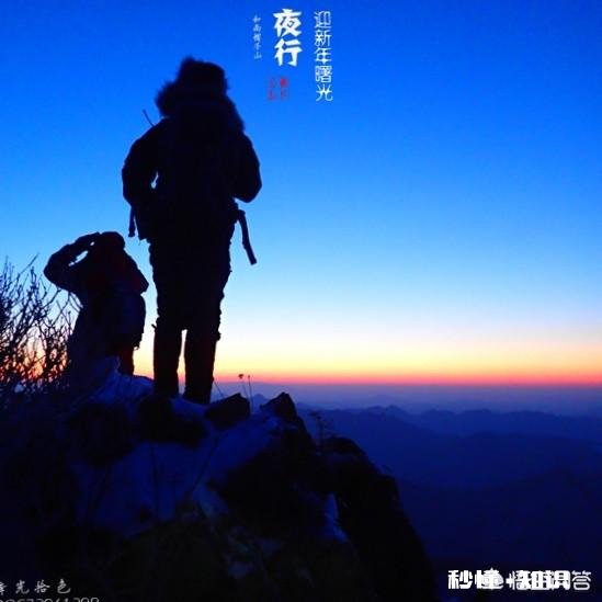 徒步行走出远门时，该如何选择可以缓解劳累的装备