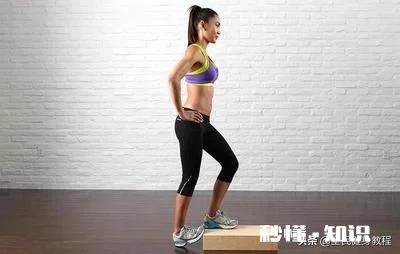 跑步小腿粗怎么办