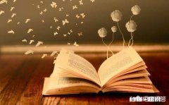 为什么一本书读过后再读第二遍就没那么有耐心了