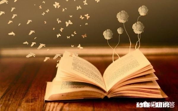 为什么一本书读过后再读第二遍就没那么有耐心了