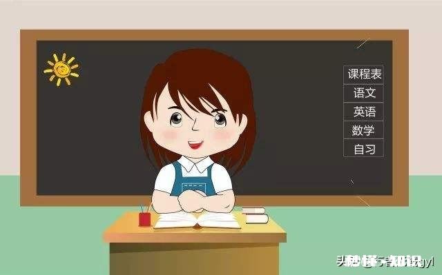 我自制力特别差，尖子班期末排第二这次月考我倒一，怎么挽救