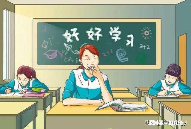 我自制力特别差，尖子班期末排第二这次月考我倒一，怎么挽救