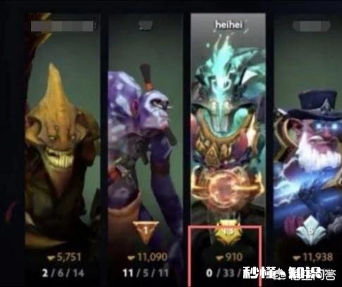 如何看待Dota2主播pis直播时因不满队友走中路，怒送33个人头