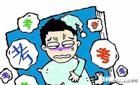 高三学生怎么做心理疏导，平时学习很好，一到大考就不行，怎么办