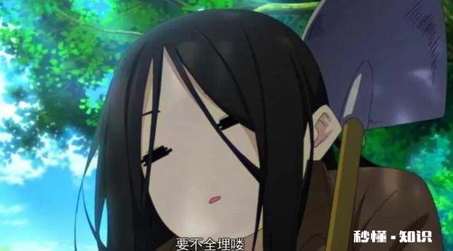 有哪些看着很舒服的动漫女主,例如一岐日和