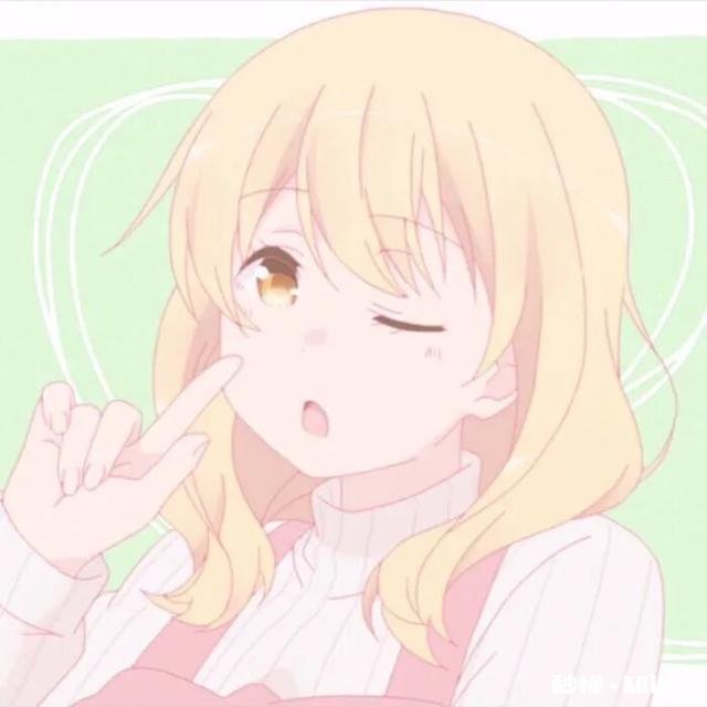 有哪些看着很舒服的动漫女主,例如一岐日和