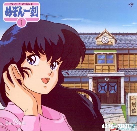 有哪些看着很舒服的动漫女主,例如一岐日和